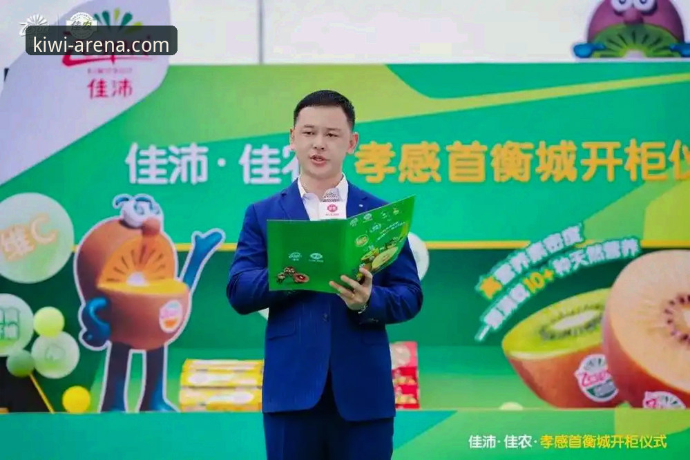 奇异果体育iOS版全面解析：老用户手把手教你玩转2026新版App