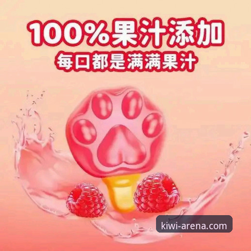 为什么奇异果体育2026新版功能值得用户重新下载安装？
